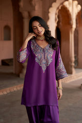 Jashn Wine Aari Embroidered Salwar Set, wine aari paisley embroidered kurta salwar with organza dupatta, image 8 of 12